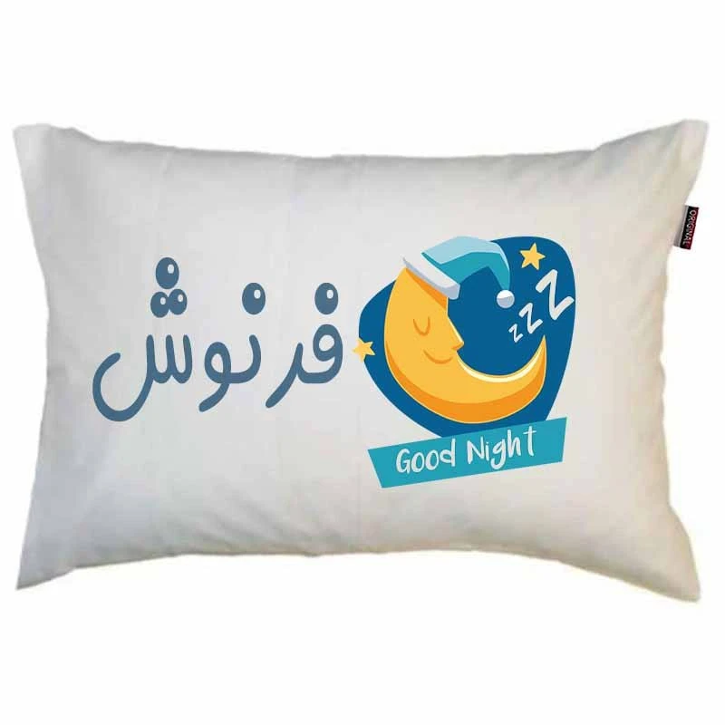 رو بالشی مد برتر مدل فانتزی ماه طرح اسم فرنوش کد 13