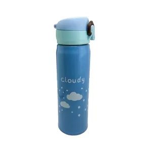 فلاسک طرح cloudy کد AL-80110022