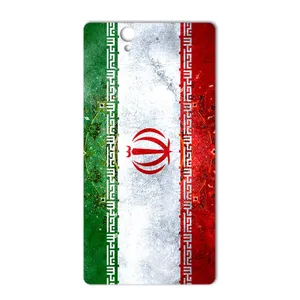 MAHOOT IRAN-flag Design Sticker for Sony Xperia Z