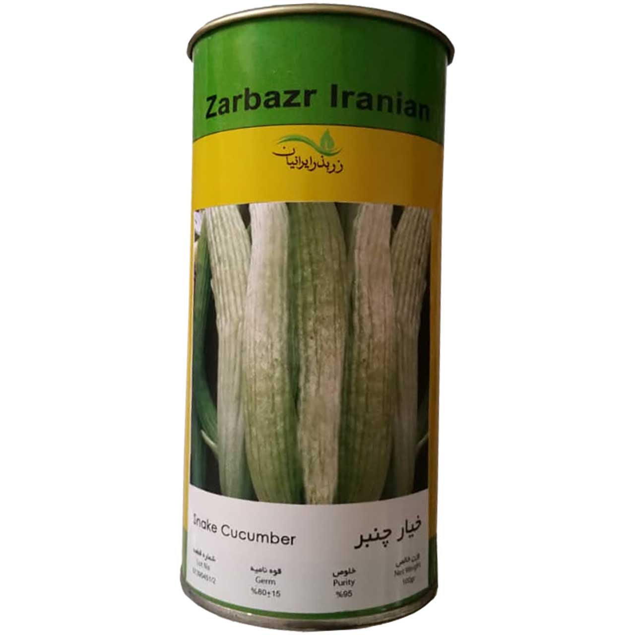 بذر خیار چنبر زر بذر ایرانیان قوطی 100 گرمی کد GH100g-16