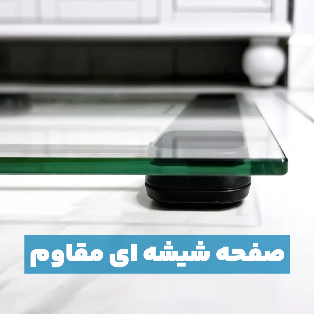 ترازو دیجیتال مدل PSS ترازو دیجیتال مدل PSS