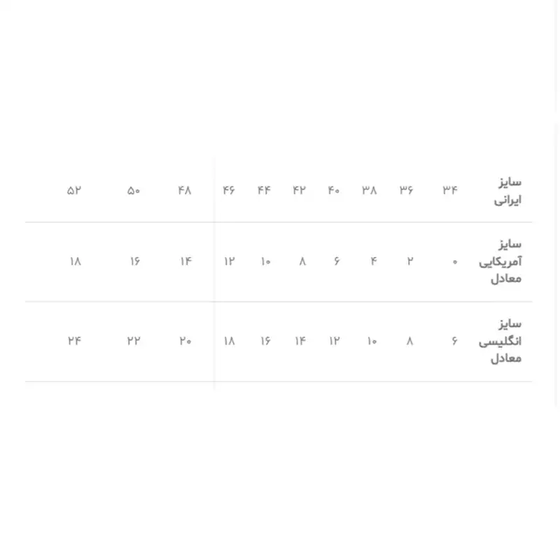 هودی زنانه تی یو مدل 5059