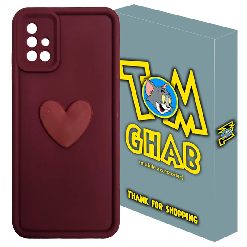 کاور تام قاب مدل سولید Heart  مناسب برای گوشی موبایل سامسونگ Galaxy A51