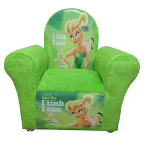 مبل کودک آرتا مدلNew Tinker Bell