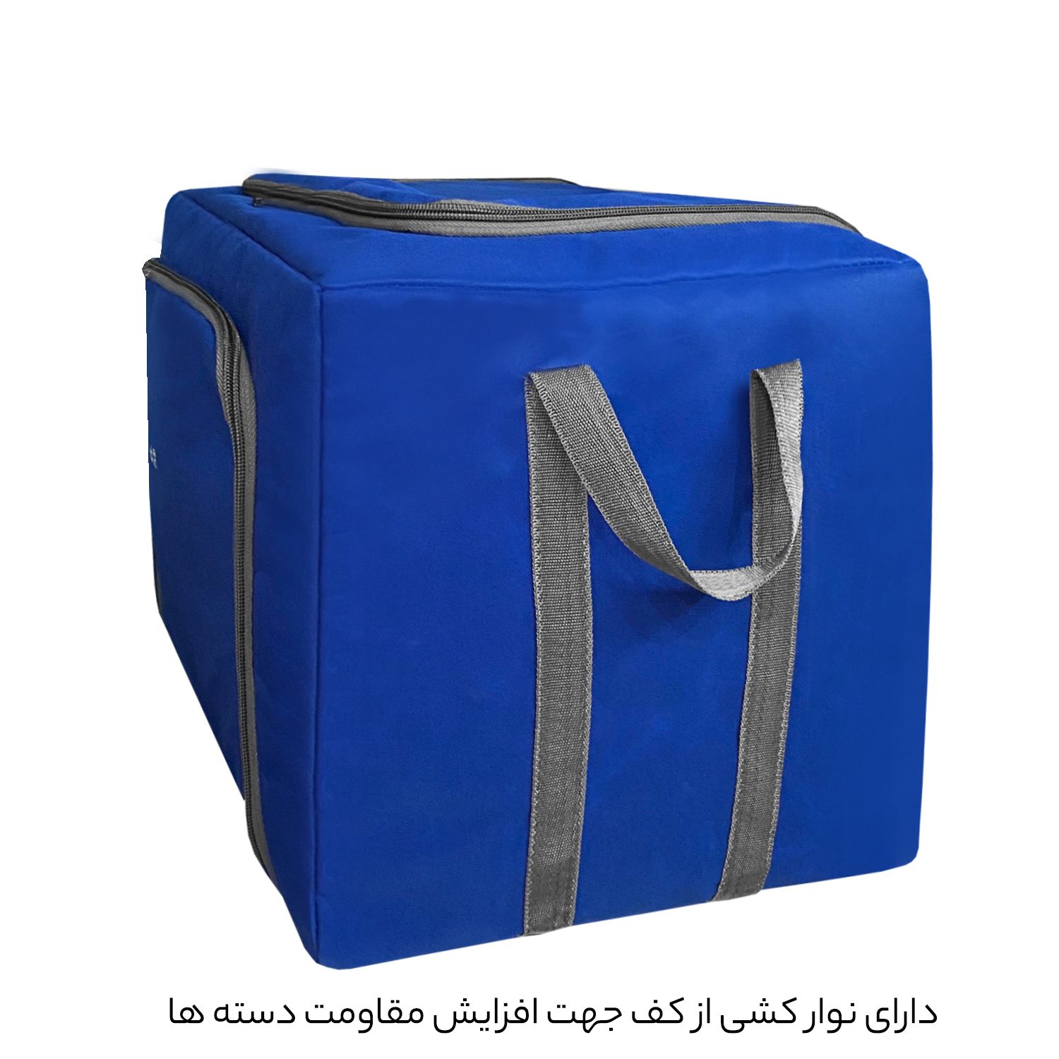 ساک پیک نیک فوروارد کد 4466smll bx -  - 25