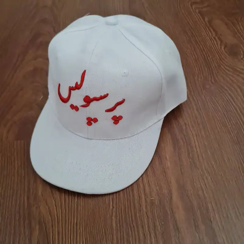 کلاه کپ مدل پرسپولیس