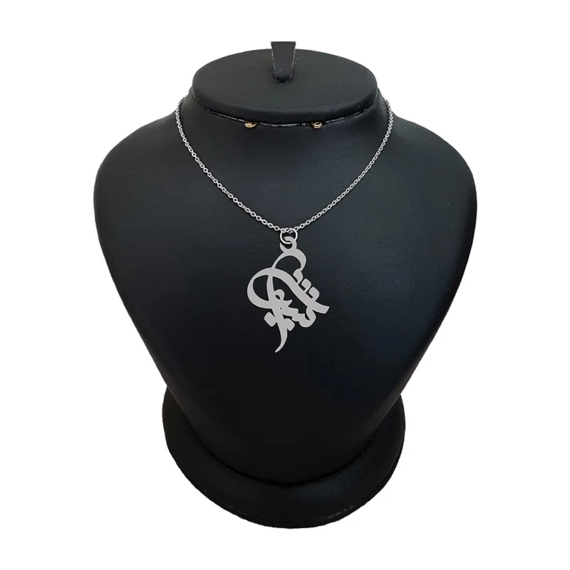 گردنبند زنانه هایکا مدل اسم شیوا کد ha-nj 13