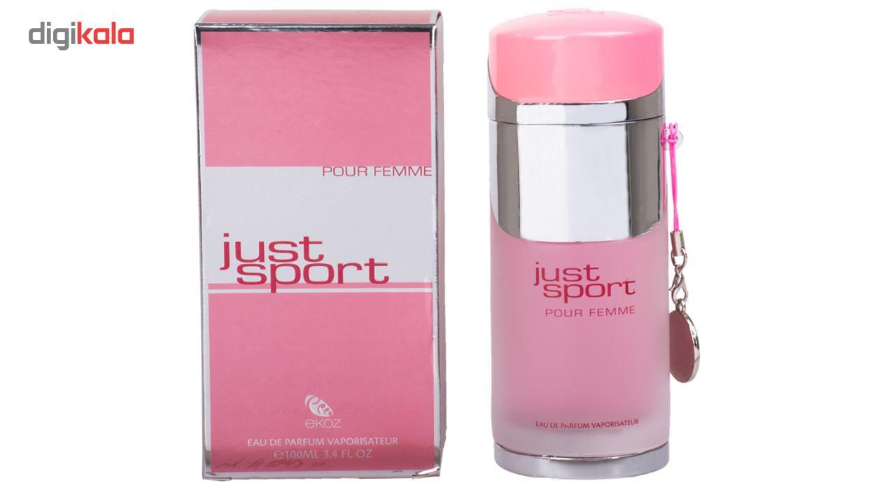 just sport perfume