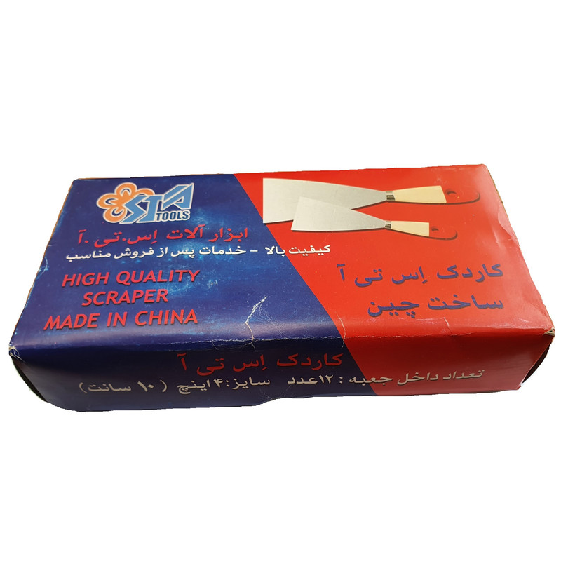 کاردک اس تی ای مدل SA34