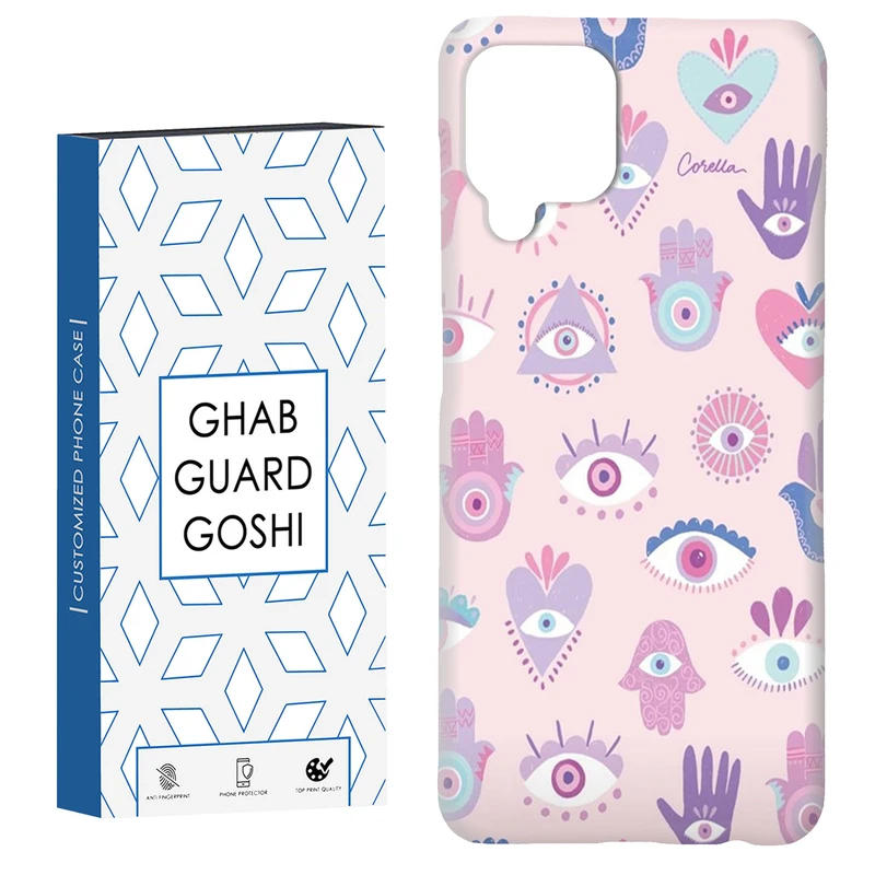 کاور قاب گارد گوشی طرح چشم زخم کد Dimo-514 مناسب برای گوشی موبایل سامسونگ Galaxy A12 / M12