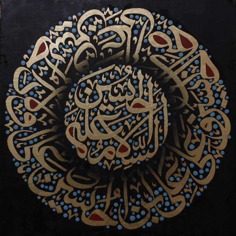 تابلو نقاشی خط طرح محرم کد 400B0601