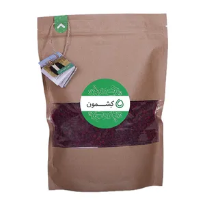 زرشک پفکی کشمون حجی ممّد سن- ۵۰۰ گرم