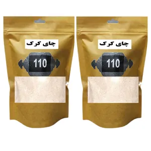 چای کرک 110 - 100 گرم بسته 2 عددی