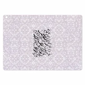 MAHOOT Nastaliq-1 Cover Sticker for ASUS Transformer 3 Pro 2016