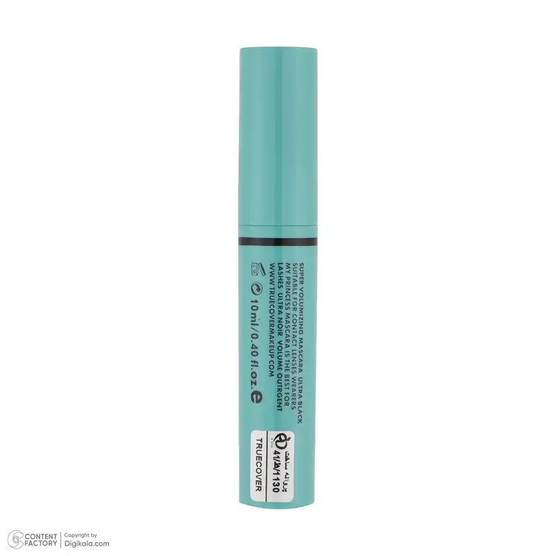 h178 ریمل حجم دهنده تروکاور مدل Ultra Black