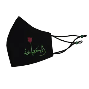ماسک پارچه‌ای مدل یا عباس 001