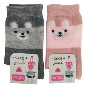 جوراب دخترانه دوبرا مدل ساق دار کد 02 بسته 2 عددی