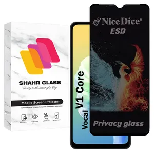 Shahr Glass SND7 Privacy Screen Protector Suitable For Vocal V1 Core