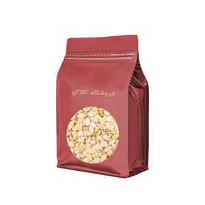 مغز تخمه هندوانه خام کالاکو - 500 گرم