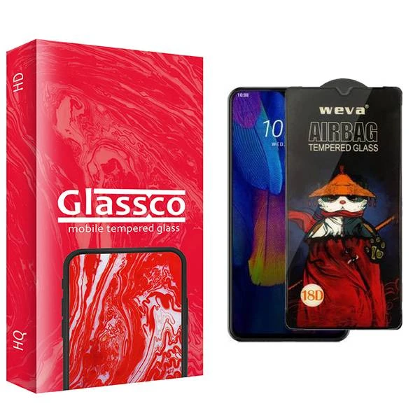 محافظ صفحه نمایش گلس کو مدل CGo1 Airbag مناسب برای گوشی موبایل اچ تی سی Wildfire X