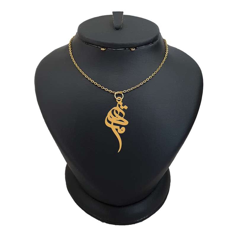گردنبند نقره زنانه ترمه ۱ مدل مجده کد ma 849