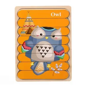 پازل آموزشی مدل دو رو چوبی owl