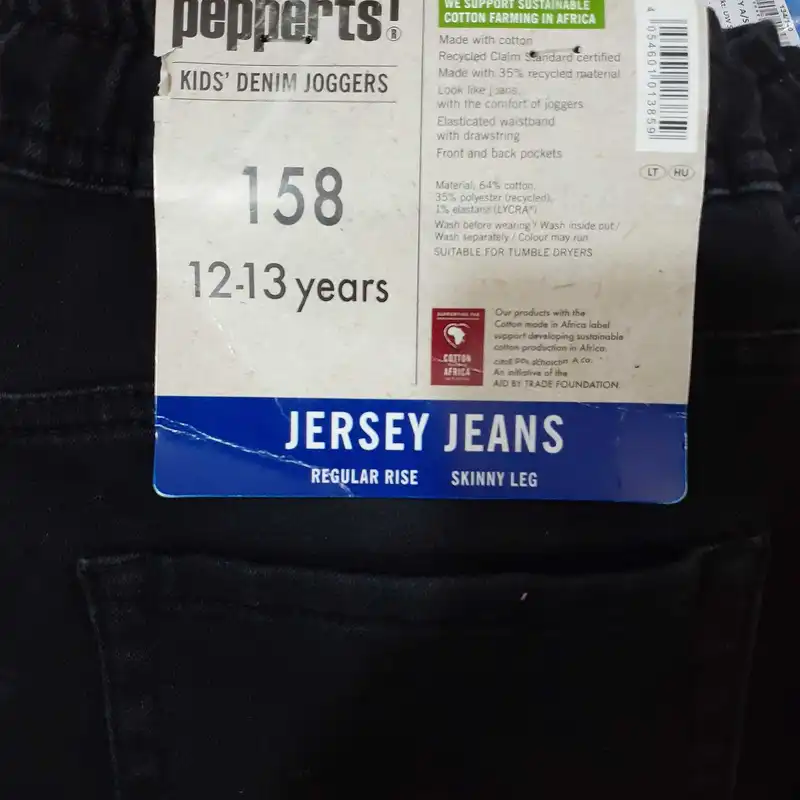 شلوار پسرانه پیپرتس مدل t-55656