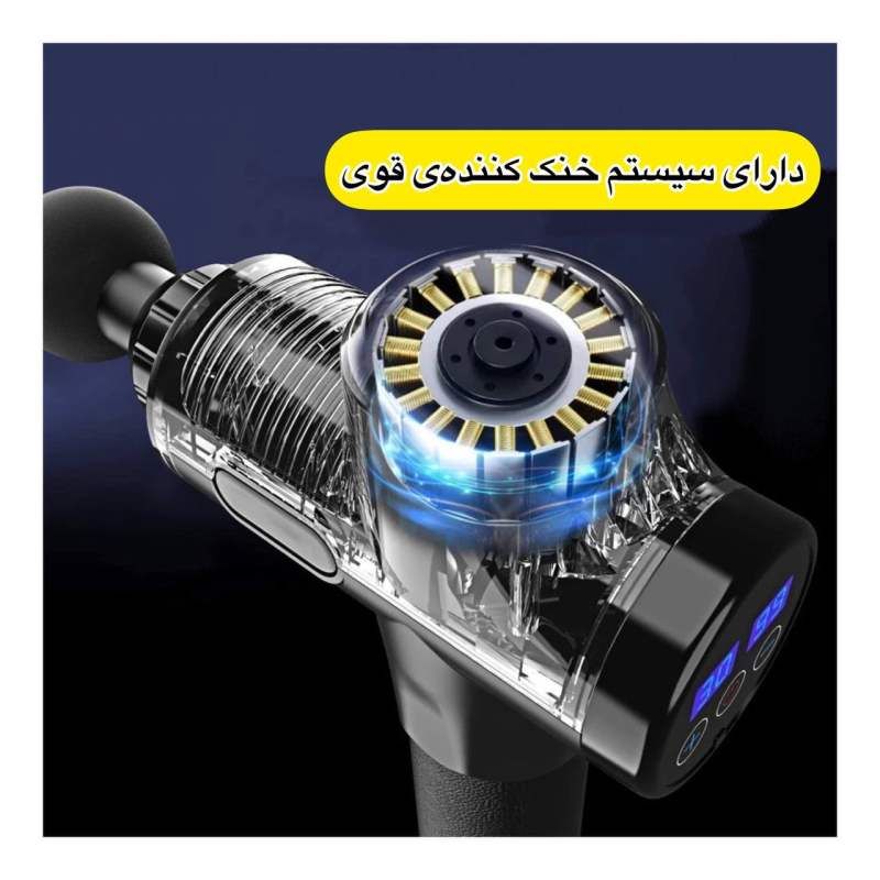 ماساژور برقی مدل JM01 -  - 7