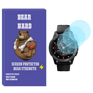 محافظ صفحه نمایش شیشه‌ای برنارد مدل SH-BR مناسب برای ساعت هوشمند میبرو X1 بسته سه عددی