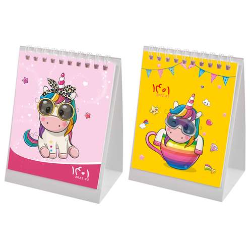 تقویم رومیزی سال 1401 طرح یونیکورن بسته دو عددی 