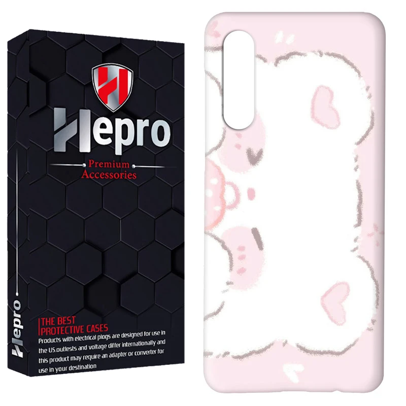 کاور هپرو مدل RC مناسب برای گوشی موبایل سامسونگ Galaxy A50 / A50S