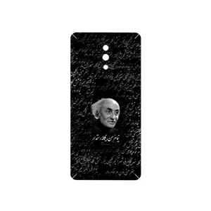 MAHOOT Nima Yooshij Cover Sticker for Oppo RENO 10X