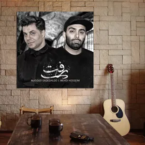 تابلو شاسی مدل مسعود صادقلو کد 1