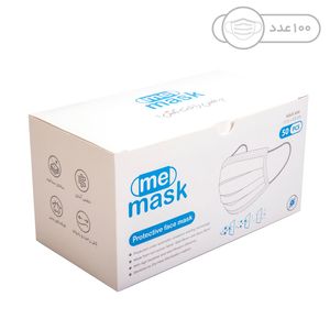 نقد و بررسی ماسک تنفسی می ماسک مدل 6020 بسته 100 عددی توسط خریداران