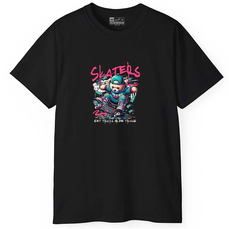 تی شرت آستین کوتاه مردانه پاد آفرین مدل اسپرت طرح خرس متن دار کد 0703