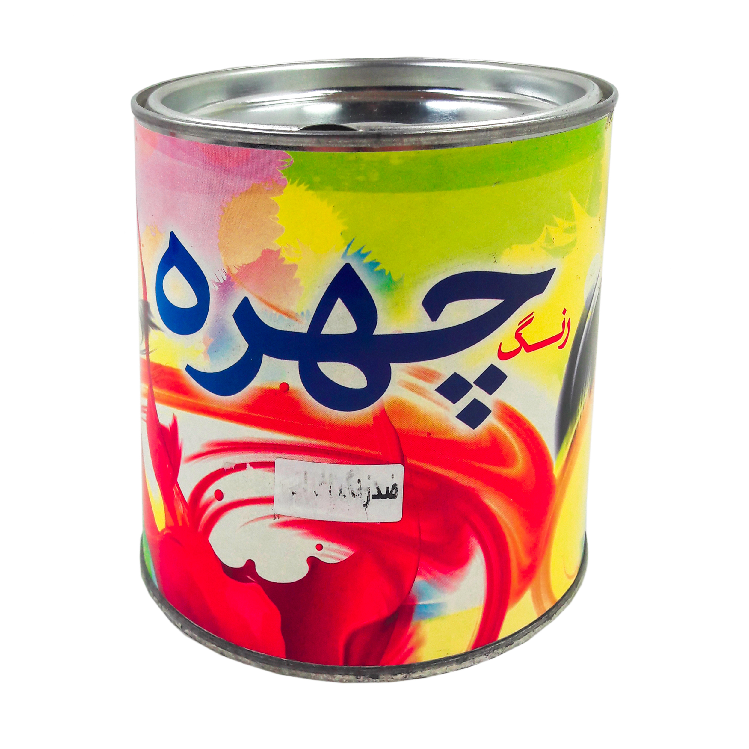 ضد زنگ چهره مدل Z CH وزن 980 گرم