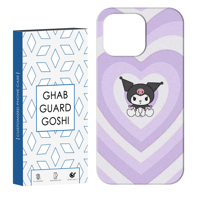 کاور قاب گارد گوشی طرح کرومی کد Dimo-929 مناسب برای گوشی موبایل اپل  IPHONE 13 PRO MAX