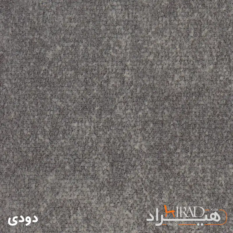 میز تحریر هیراد مدل T175