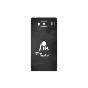 MAHOOT Teacher Cover Sticker for Motorola Droid Razr HD