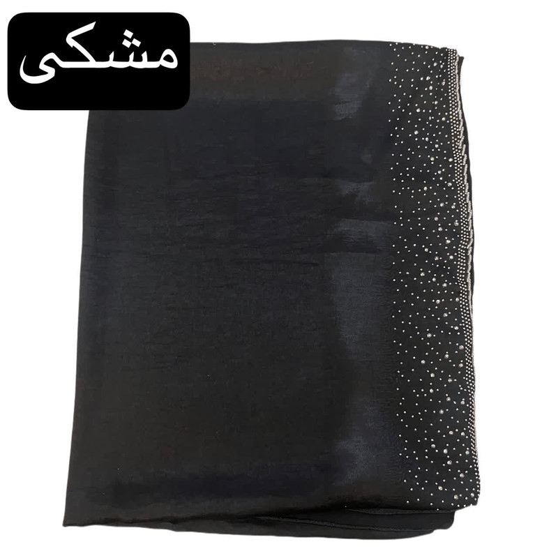 شال زنانه مدل کوپرا مجلسی جواهردوزی و نگین دار کد 01