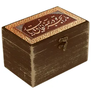 جعبه هدیه دست‌ساز مدل سنتی طرح نستعلیق کد WB022