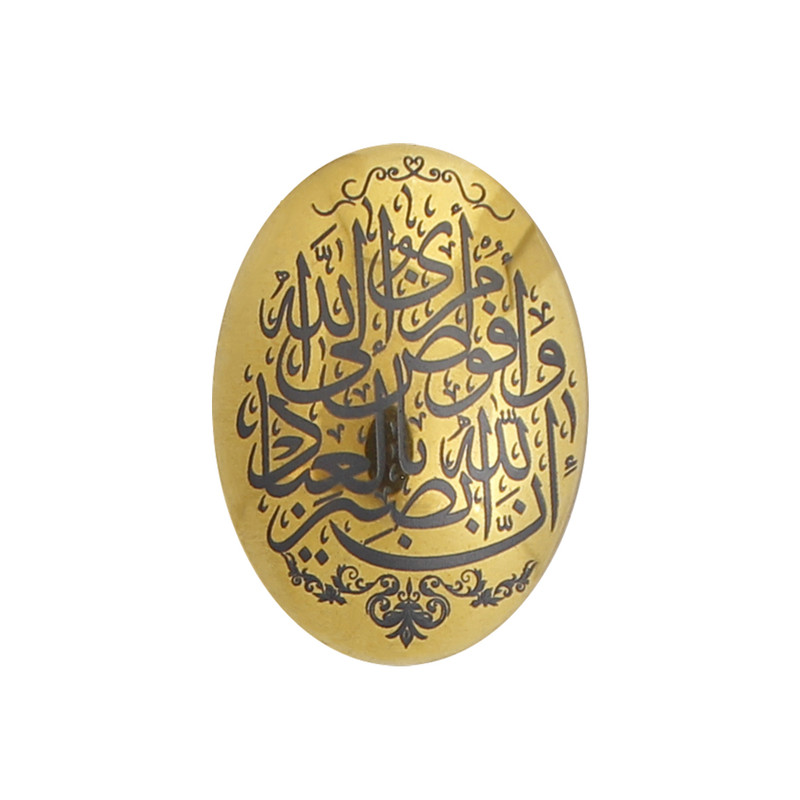 سنگ حدید طرح و افوض کد 2367
