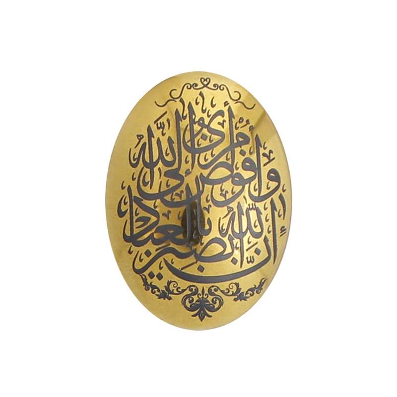 سنگ حدید طرح و افوض کد 76321 