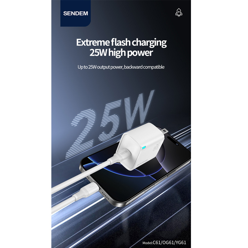 شارژر دیواری 25 وات سندم مدل YG61 به همراه کابل تبدیل USB-C