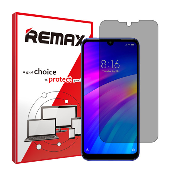 محافظ صفحه نمایش حریم شخصی ریمکس مدل HyPRV مناسب برای گوشی موبایل شیائومی Redmi Note 7