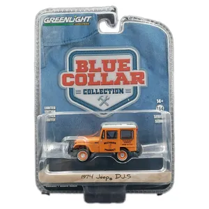 ماشین بازی گرین‌لایت مدل 1974 Jeep DJ-5