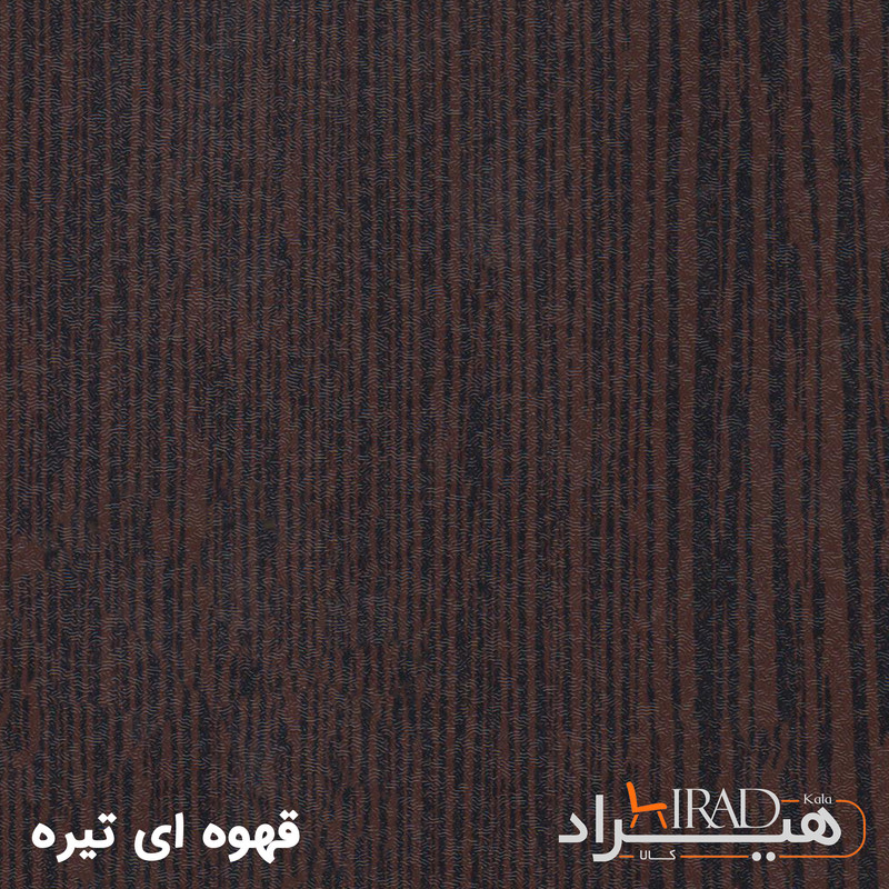 میز پاتختی هیراد مدل PT107
