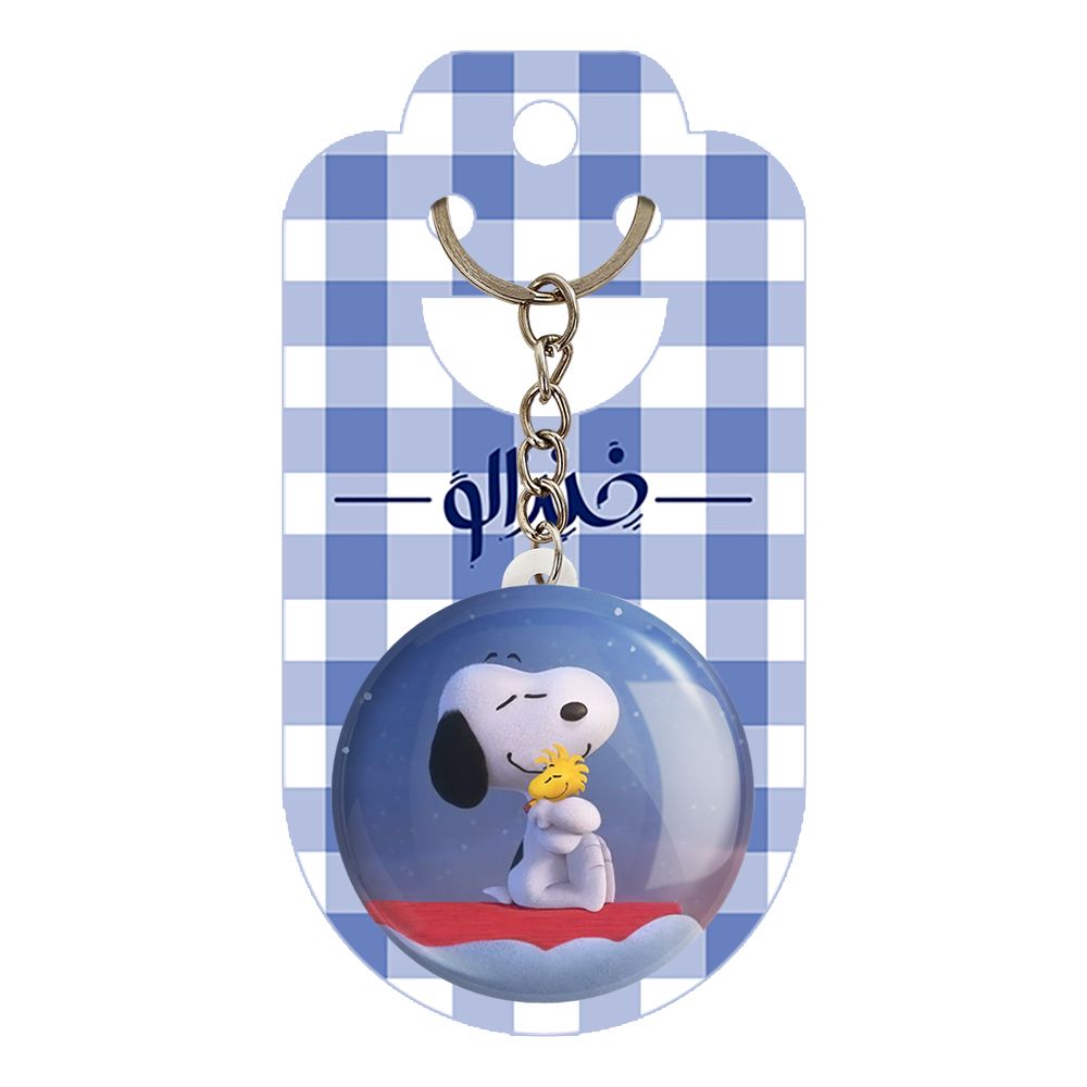 جاکلیدی خندالو مدل انیمیشن اسنوپی کد 13885 - - 2