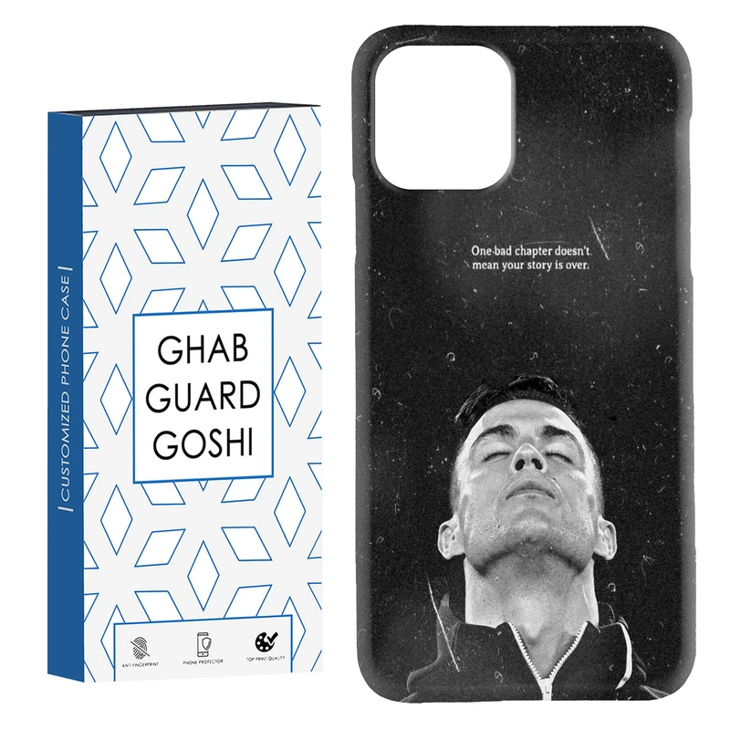 کاور قاب گارد گوشی طرح رونالدو کد Dimo-125 مناسب برای گوشی موبایل اپل  iphone 11 pro
