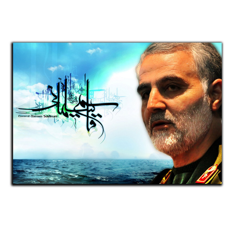 تابلو شاسی بکلیت طرح سردار قاسم سلیمانی مدل SH-7032